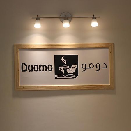 Nozul Al Leqa Apartments Al Kharj Exterior foto