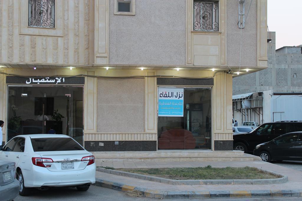 Nozul Al Leqa Apartments Al Kharj Exterior foto